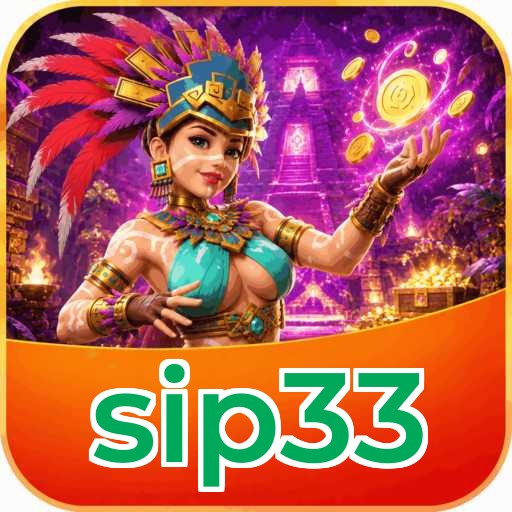 sip33 Key Features