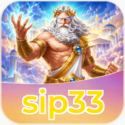 Jadwal Update sip33