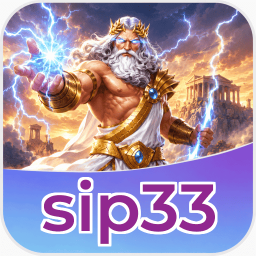 sip33 Features Highlight