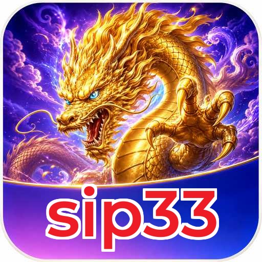 sip33 FAQ