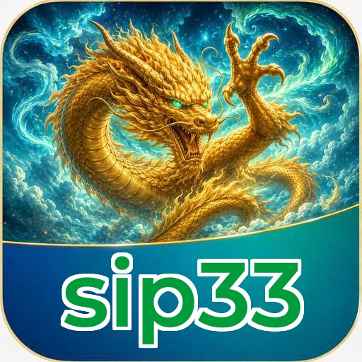 sip33 Lite